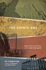 THE CHINTZ AGE by Ed Hamilton